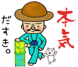 HIYOKO no Pooh Taro sticker #8083718