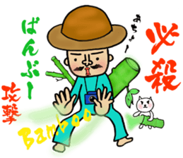 HIYOKO no Pooh Taro sticker #8083720