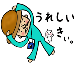 HIYOKO no Pooh Taro sticker #8083728