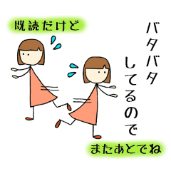 tokotokotokochan  read. But...