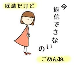 tokotokotokochan  read. But... sticker #8083780