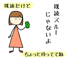 tokotokotokochan  read. But... sticker #8083781