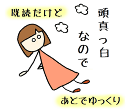 tokotokotokochan  read. But... sticker #8083783