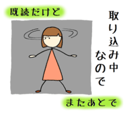 tokotokotokochan  read. But... sticker #8083785