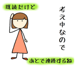 tokotokotokochan  read. But... sticker #8083787