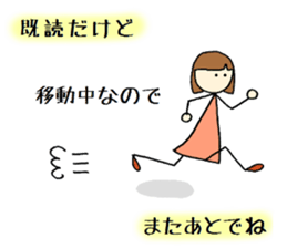 tokotokotokochan  read. But... sticker #8083789