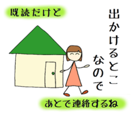 tokotokotokochan  read. But... sticker #8083792