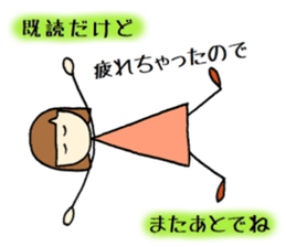 tokotokotokochan  read. But... sticker #8083795