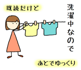 tokotokotokochan  read. But... sticker #8083798