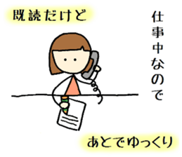 tokotokotokochan  read. But... sticker #8083799