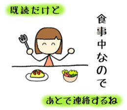 tokotokotokochan  read. But... sticker #8083801