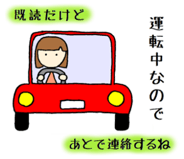 tokotokotokochan  read. But... sticker #8083802