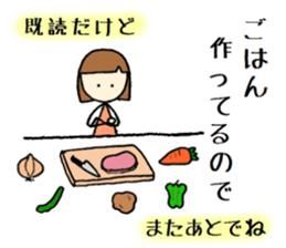 tokotokotokochan  read. But... sticker #8083804