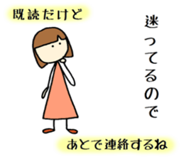 tokotokotokochan  read. But... sticker #8083807