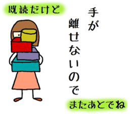 tokotokotokochan  read. But... sticker #8083808