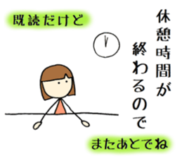 tokotokotokochan  read. But... sticker #8083810