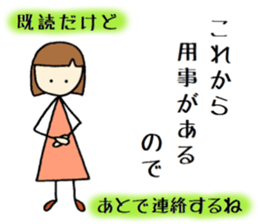 tokotokotokochan  read. But... sticker #8083811