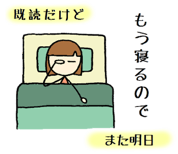 tokotokotokochan  read. But... sticker #8083814