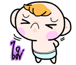 (B.B.B) Bokuwa.Baby.Boy extra3 sticker #8083743
