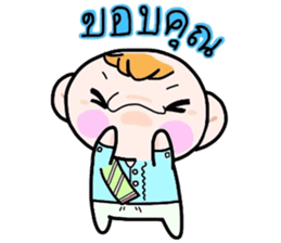 (B.B.B) Bokuwa.Baby.Boy extra3 sticker #8083748