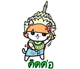 (B.B.B) Bokuwa.Baby.Boy extra3 sticker #8083750