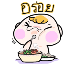 (B.B.B) Bokuwa.Baby.Boy extra3 sticker #8083751