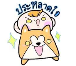 (B.B.B) Bokuwa.Baby.Boy extra3 sticker #8083752