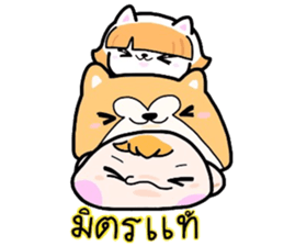 (B.B.B) Bokuwa.Baby.Boy extra3 sticker #8083753