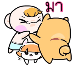 (B.B.B) Bokuwa.Baby.Boy extra3 sticker #8083758