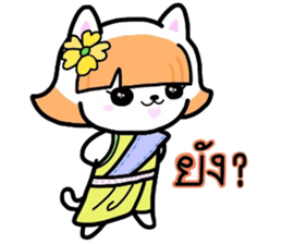 (B.B.B) Bokuwa.Baby.Boy extra3 sticker #8083759