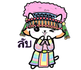 (B.B.B) Bokuwa.Baby.Boy extra3 sticker #8083762