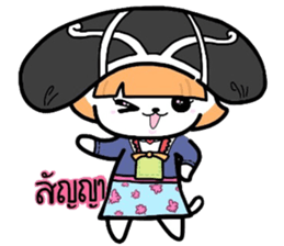 (B.B.B) Bokuwa.Baby.Boy extra3 sticker #8083771