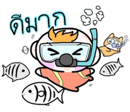 (B.B.B) Bokuwa.Baby.Boy extra3 sticker #8083773