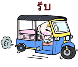 (B.B.B) Bokuwa.Baby.Boy extra3 sticker #8083774