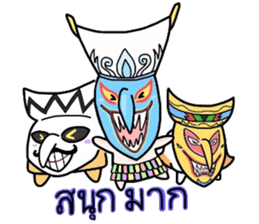 (B.B.B) Bokuwa.Baby.Boy extra3 sticker #8083776