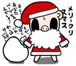 Cute fairy pig2 happy Christmas sticker #8083900