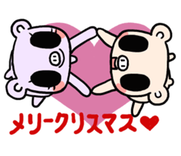 Cute fairy pig2 happy Christmas sticker #8083901