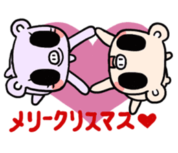 Cute fairy pig2 happy Christmas sticker #8083901