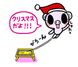Cute fairy pig2 happy Christmas sticker #8083903