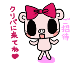 Cute fairy pig2 happy Christmas sticker #8083904