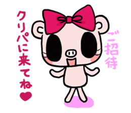 Cute fairy pig2 happy Christmas sticker #8083904