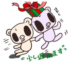 Cute fairy pig2 happy Christmas sticker #8083905