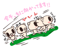 Cute fairy pig2 happy Christmas sticker #8083906