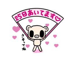 Cute fairy pig2 happy Christmas sticker #8083907