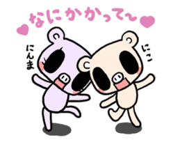 Cute fairy pig2 happy Christmas sticker #8083908