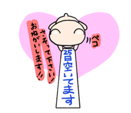 Cute fairy pig2 happy Christmas sticker #8083911