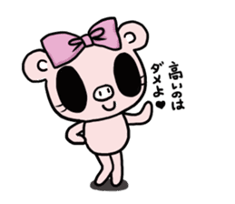 Cute fairy pig2 happy Christmas sticker #8083912