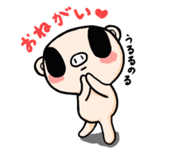 Cute fairy pig2 happy Christmas sticker #8083917