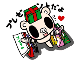 Cute fairy pig2 happy Christmas sticker #8083920