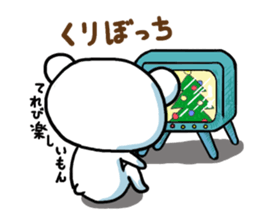 Cute fairy pig2 happy Christmas sticker #8083921